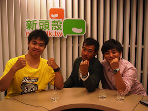 救國球 球迷提四大訴求 11月下旬再辦遊行