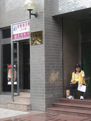 詐騙受害者  不乏高學歷、年輕人