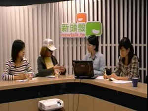 性交易除罪？ 性工作者miko：只求被當人看