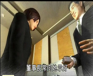 動新聞混淆新聞真相  民間團體下週發動抗議