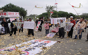 反中科居民為中科四期辦神祕「送葬趴」