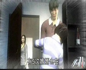 老師對「動新聞」感冒  批評助長青少年暴力行為