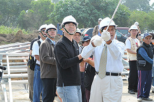 瑪家農場動工  擬月底建雙併示範屋