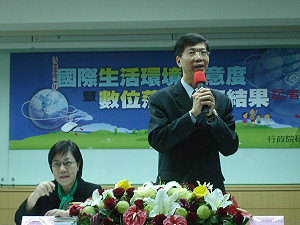 低收入戶上網率偏低  1/3民眾認為上網費用過高