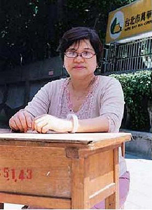 全民新動力─ 李端端與于文正談萬華社大