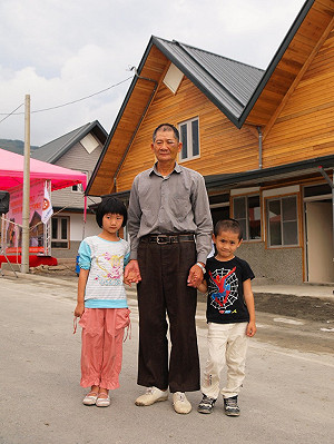 喜迎新年 台東德其段10戶永久屋交屋