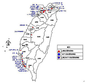 台灣西部過半數廢棄工廠土壤水源受污染