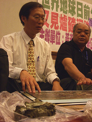 爐碴恐污染七股魚塭    怎麼辦? 部會互踢皮球