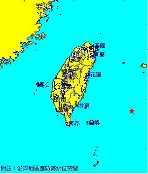 台東外海10:59發生芮氏規模6.6有感地震