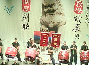 社大研討會    曾志朗批大學生缺乏聯想力