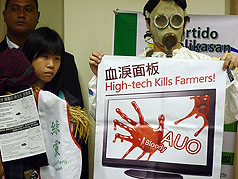 澳、印環保大將    加入台灣「反對高科技血汗」連署行列
