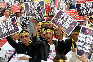 來台打工先簽「吃豬肉」同意書?  勞團籲別鬧國際笑話