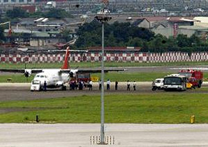 商務航空專區相中空軍專機用地