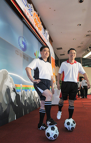 世足賽開踢  6/11北中南同步直播