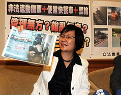 桃園機場淪為黃昏市場  立委：有礙觀瞻