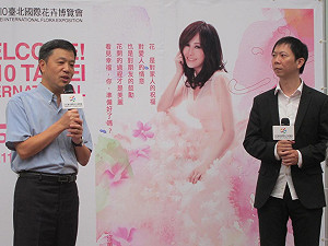 請江蕙行銷  花博：場租優惠不違法