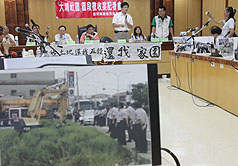 竹南徵地爭議  苗栗藍綠互批