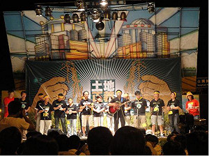 717夜宿圖輯之七     「咱要決定自己的生活」