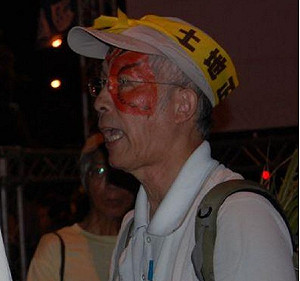 717夜宿圖輯之八     三太子的眼淚