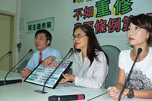 不刪農再17條  綠委：將有更多劉政鴻