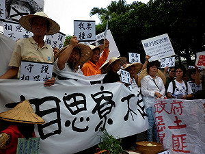 相思寮徵收  農委會願介入協調