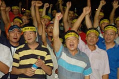 六輕抗爭暫落幕  視回應決定下一步