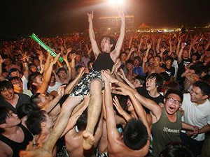 貢寮音樂祭最夯時    核四廠意外大停電
