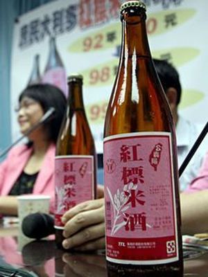 不畏WTO  菸酒稅法修正案三讀通過