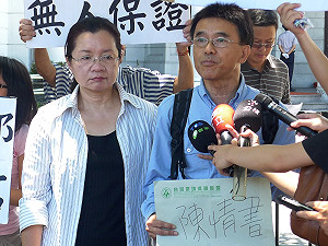 核四趕建國百年前運轉    環團批「便宜行事」