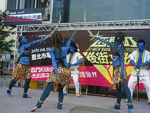 西門町後街文化祭 電影主題公園好young