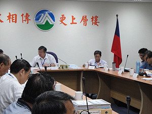 中科三期環評  有條件通過