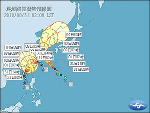 南修續逼近    北部嚴防豪雨