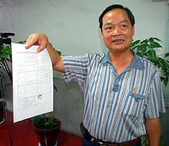 六輕睦鄰備忘錄簽署  存雜音生變數