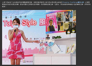 文章註明行銷  部落客多表贊同