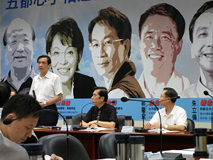 馬英九點名台鐵高鐵  加強危機處理