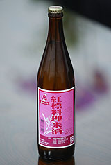 紅標米酒降為25元  今天上架
