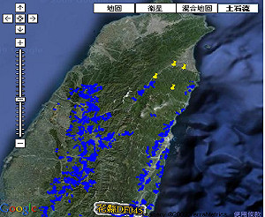 宜花126條溪流　列為土石流黃色警戒