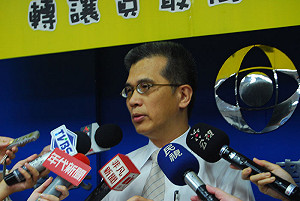 健康中心會員轉讓費  超標50倍