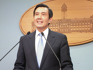 選前釋利多  政院將調整9項社福津貼