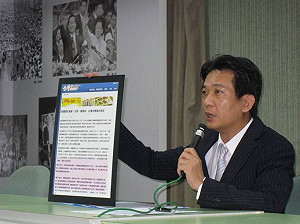 昔反今挺  民進黨批馬瘦肉精立場反覆