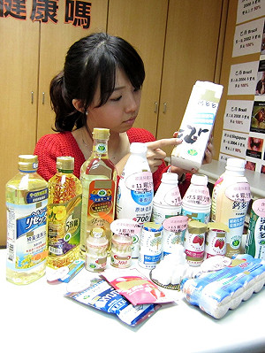董氏基金會：高價健康食品反增負擔