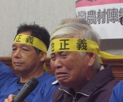 台北港徵收 80老嫗哭訴市府將強拆