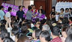 北北基停辦說明會 人本嗆郝：過程說清楚！