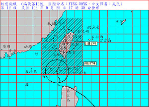 鳳凰晚間7、8點觸地 高屏東今晚停班課