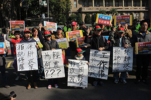 農地休耕  農民要求重新檢討補償政策