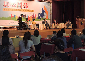 從心開始！協助職災勞工重返職場