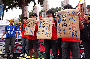 土徵條例將闖關  農陣12日再上凱道