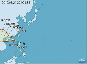 輕颱韋森特形成  強風陣雨影響到23日