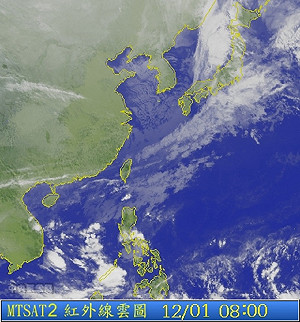 入冬了！天氣明顯下降濕冷 早晚記得保暖