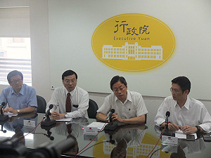 府院擬用國安基金救股災 勞團籲排除勞動基金